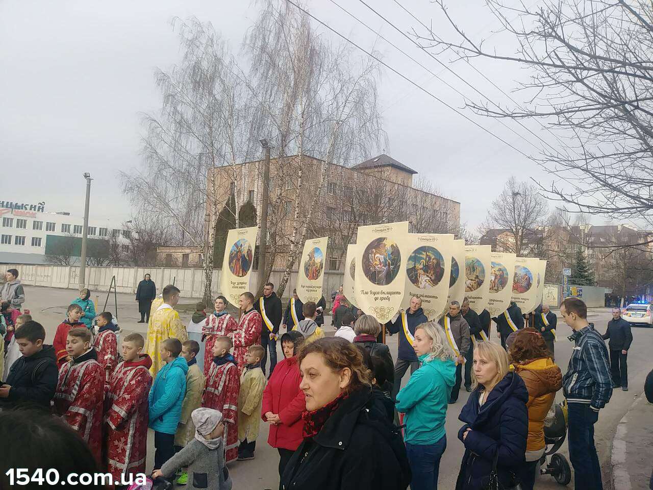 Від Тарнополя до Тернополя
