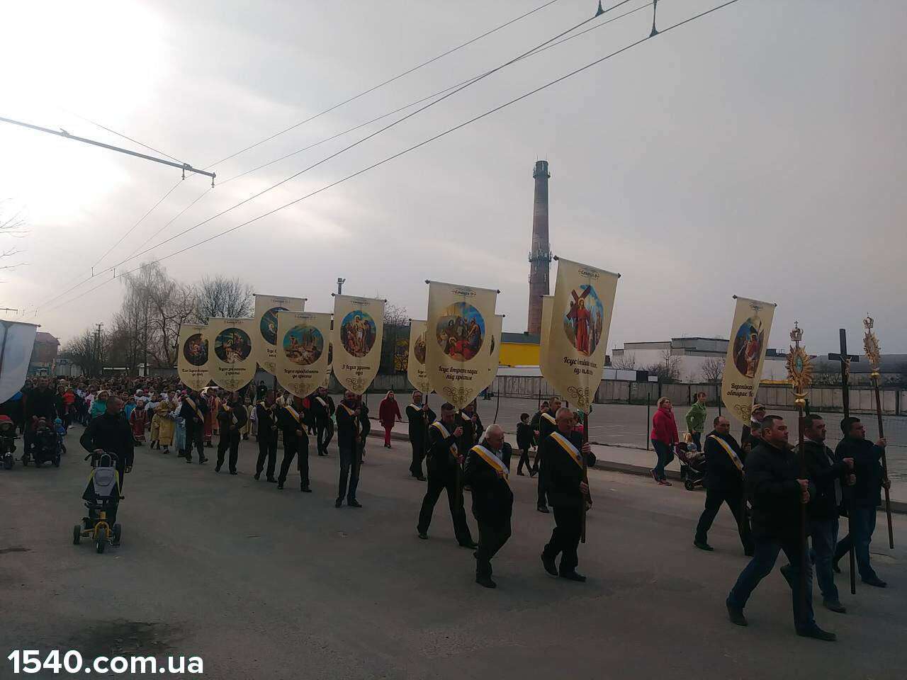 Від Тарнополя до Тернополя