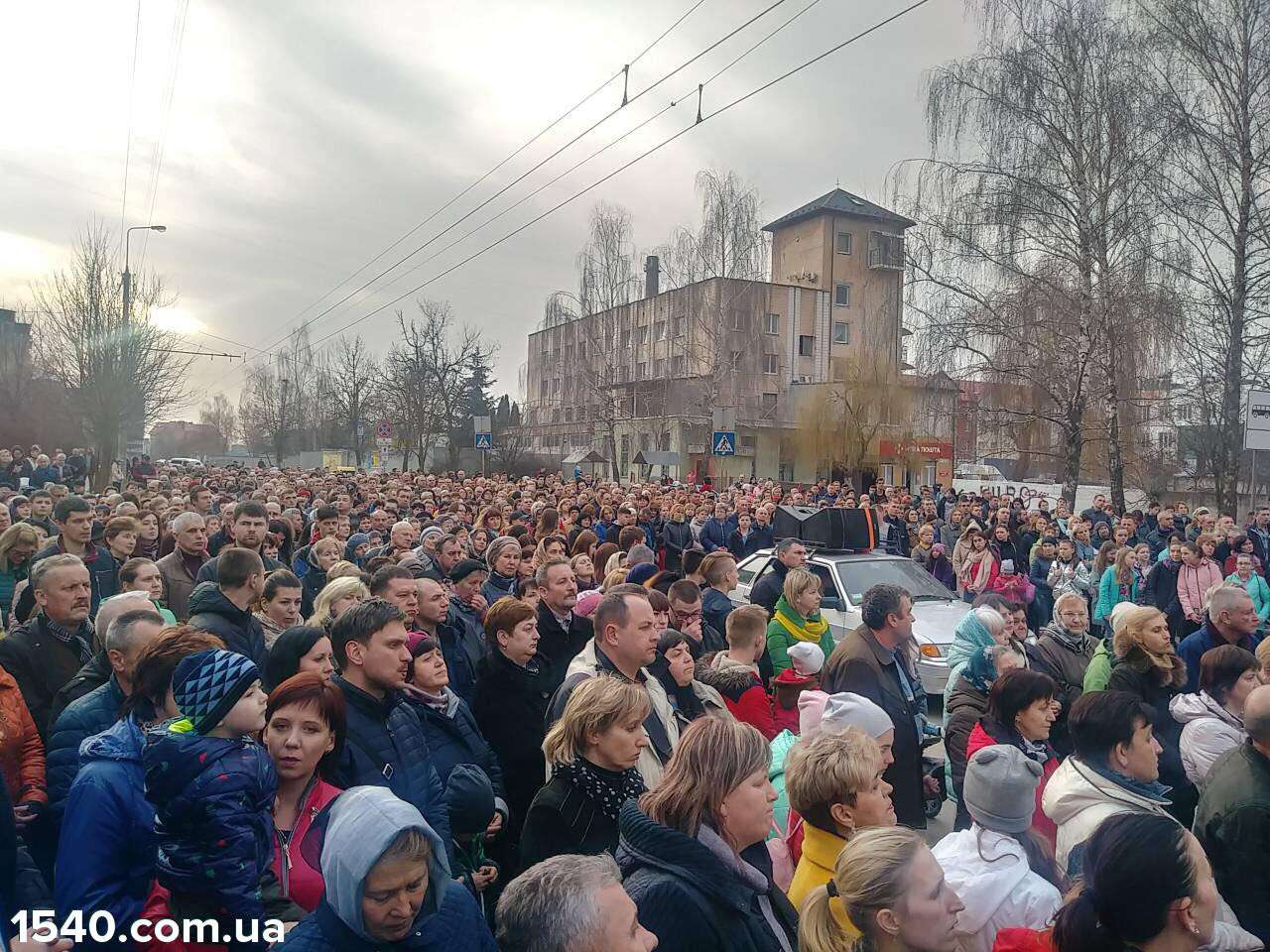 Від Тарнополя до Тернополя