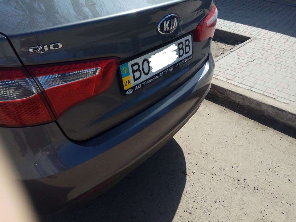 Від Тарнополя до Тернополя