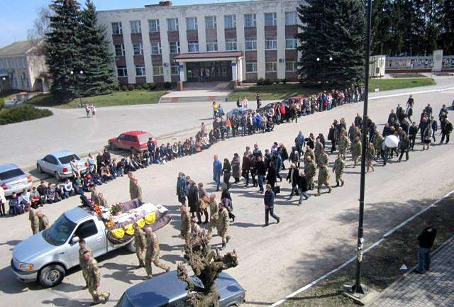 Від Тарнополя до Тернополя