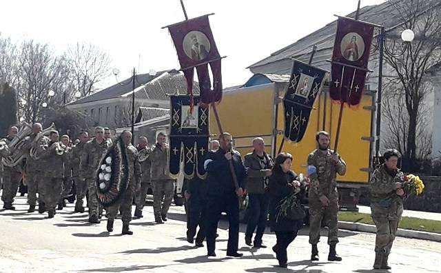 Від Тарнополя до Тернополя