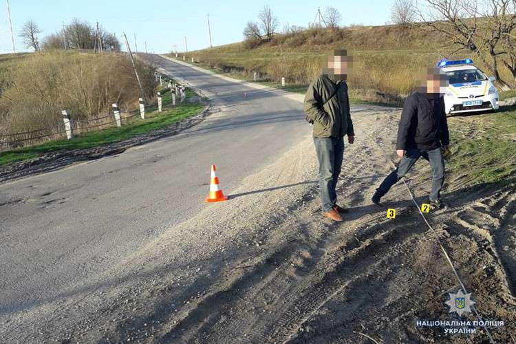 Від Тарнополя до Тернополя