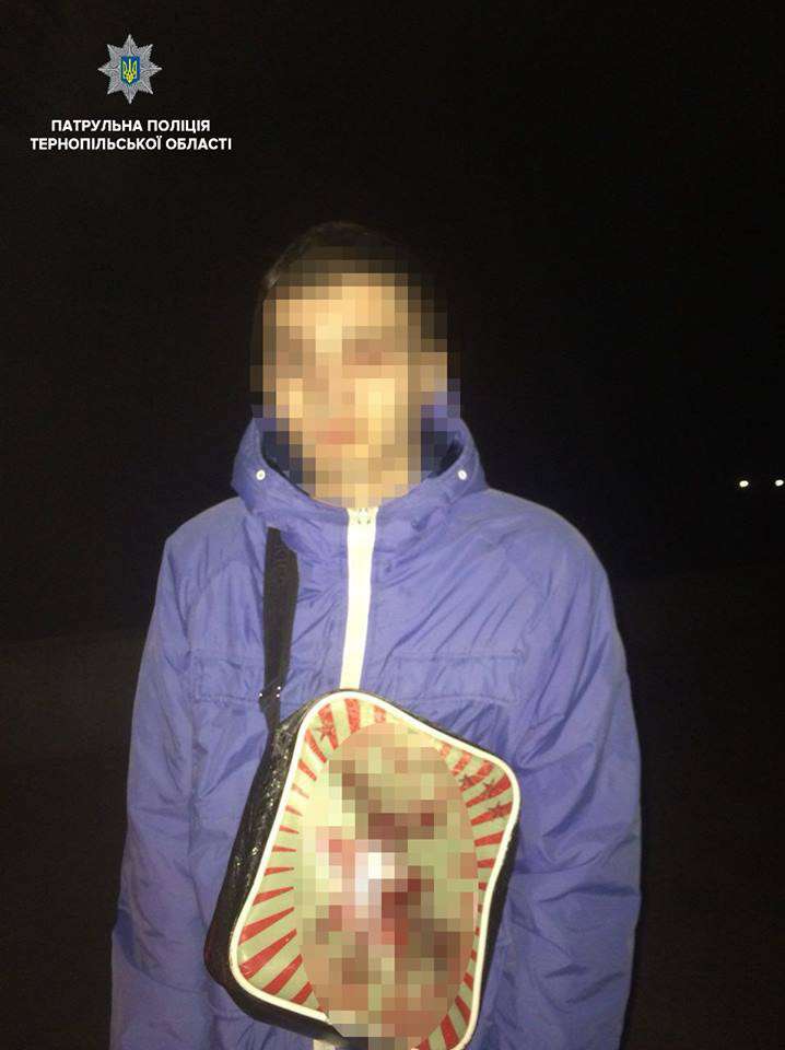 Від Тарнополя до Тернополя