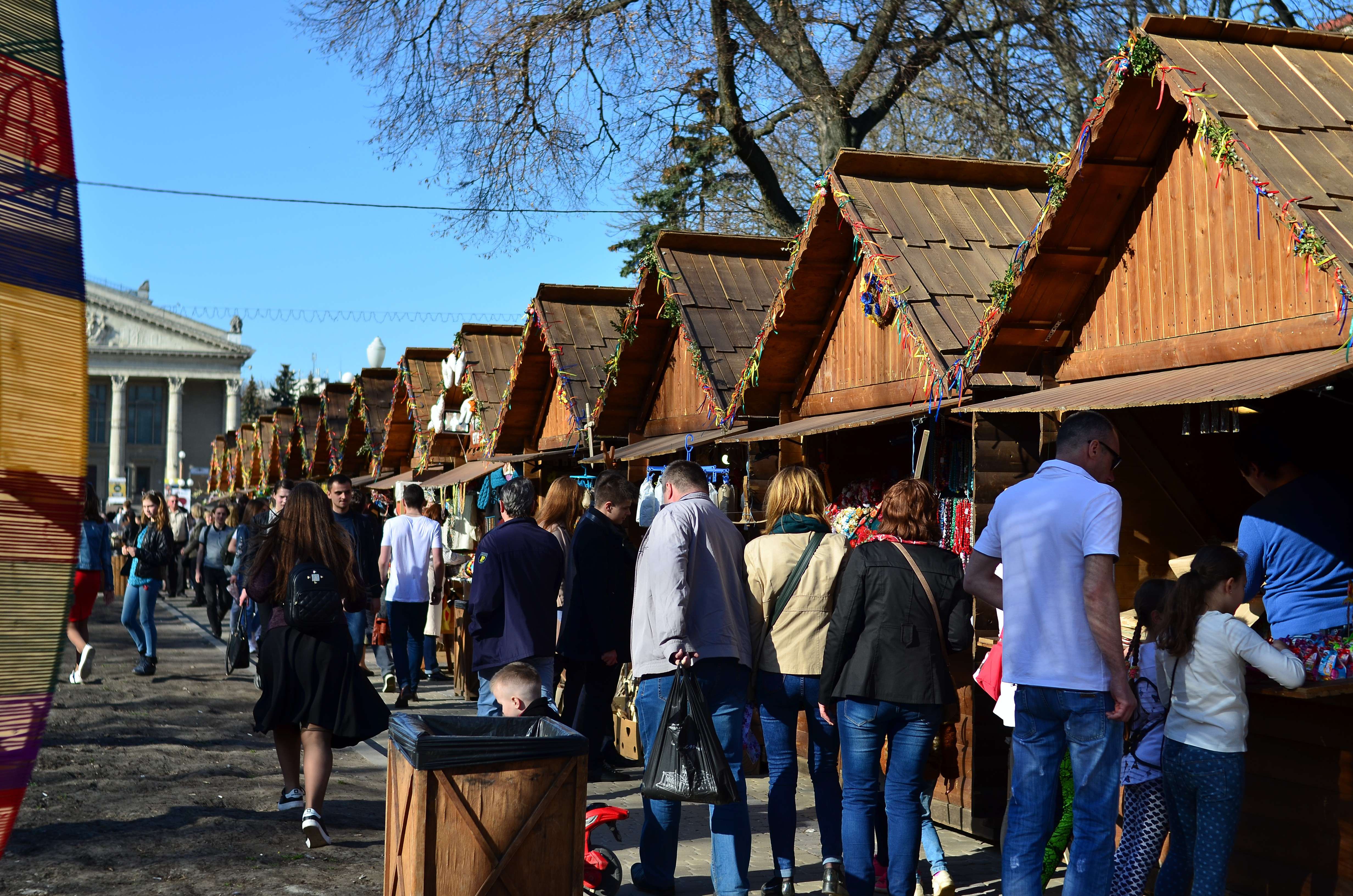 Від Тарнополя до Тернополя