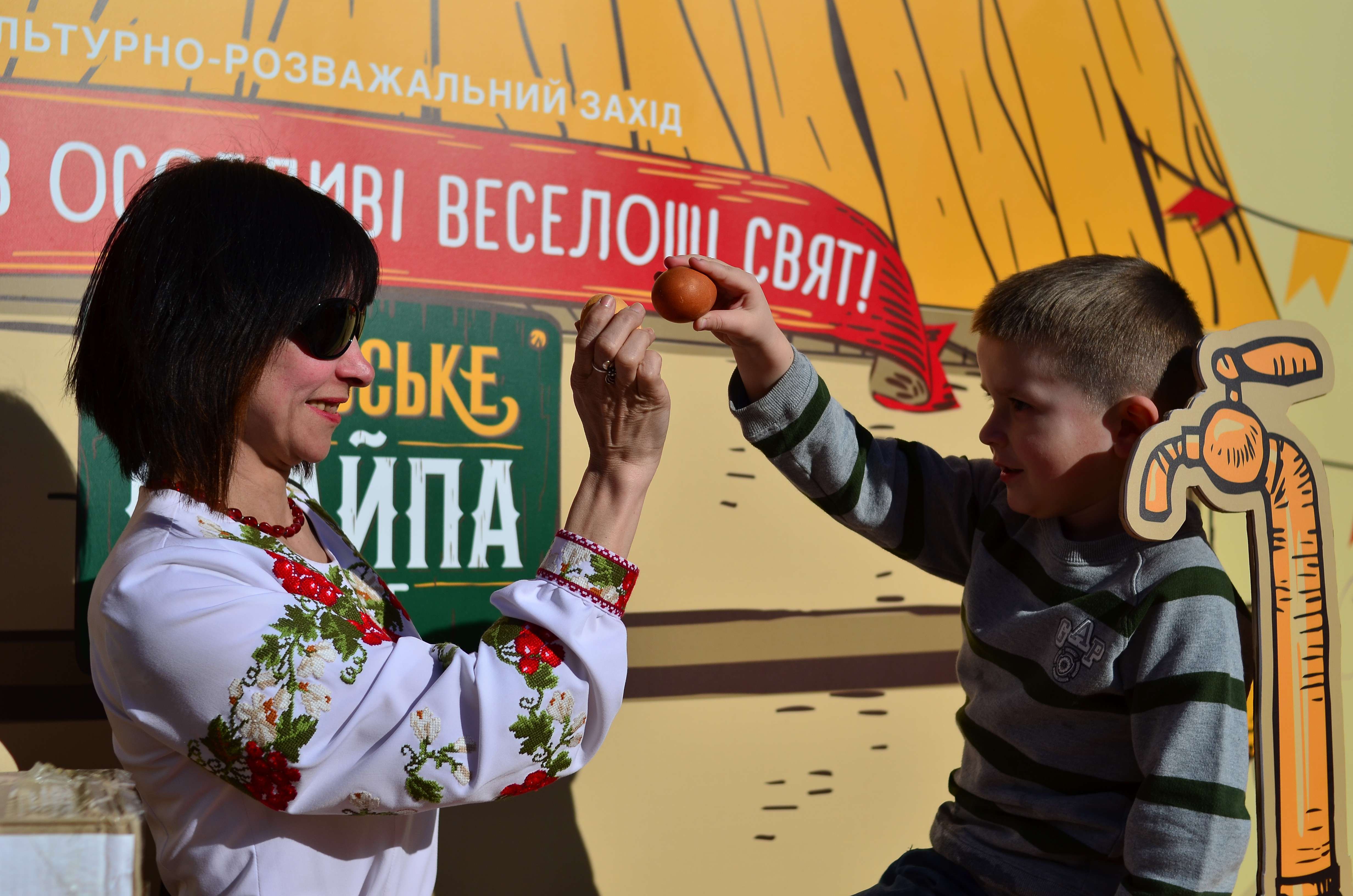Від Тарнополя до Тернополя