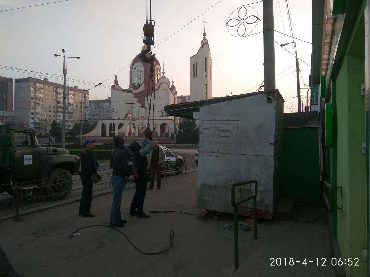 Від Тарнополя до Тернополя