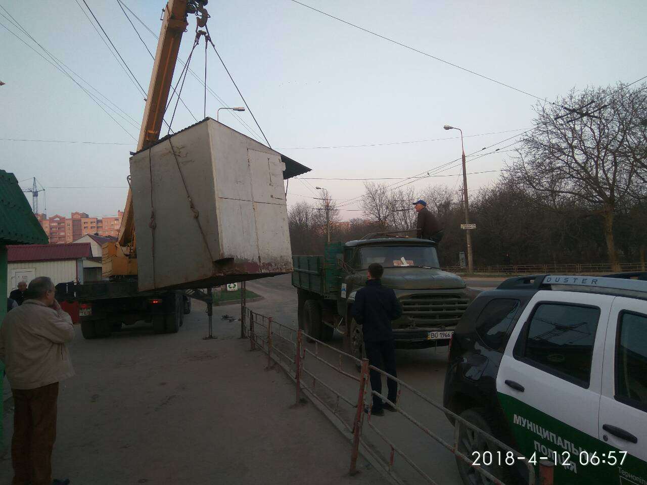 Від Тарнополя до Тернополя