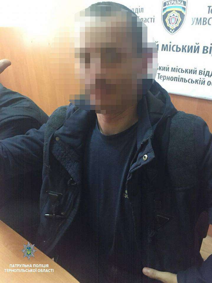 Від Тарнополя до Тернополя