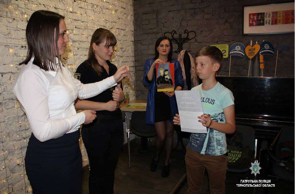 Від Тарнополя до Тернополя