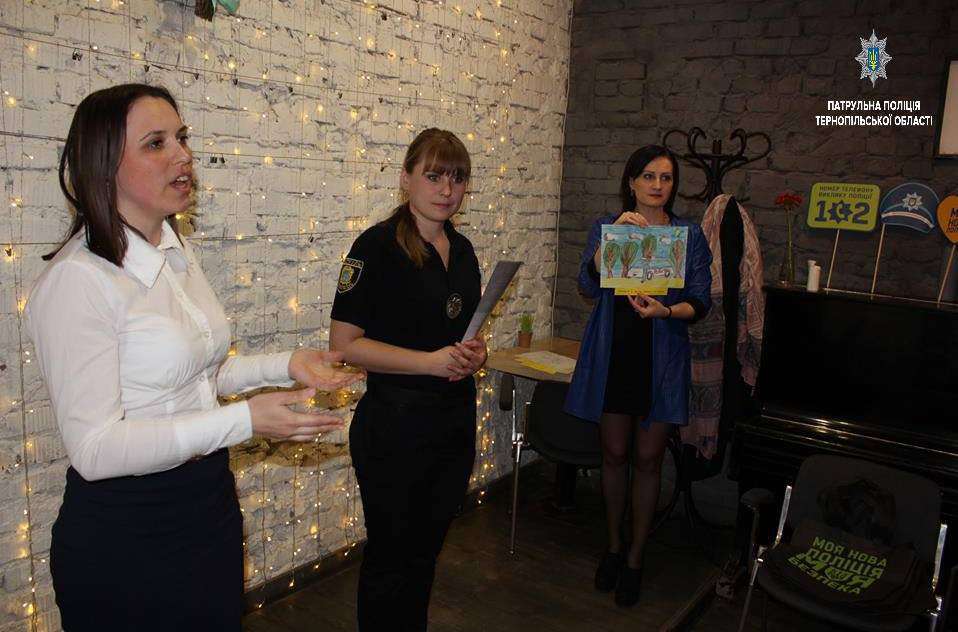 Від Тарнополя до Тернополя