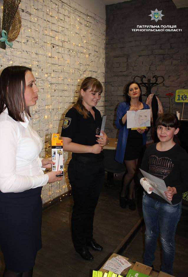 Від Тарнополя до Тернополя