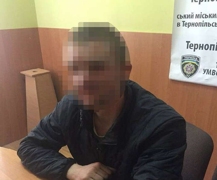 Від Тарнополя до Тернополя