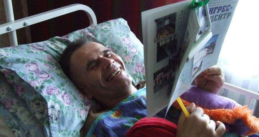 Від Тарнополя до Тернополя