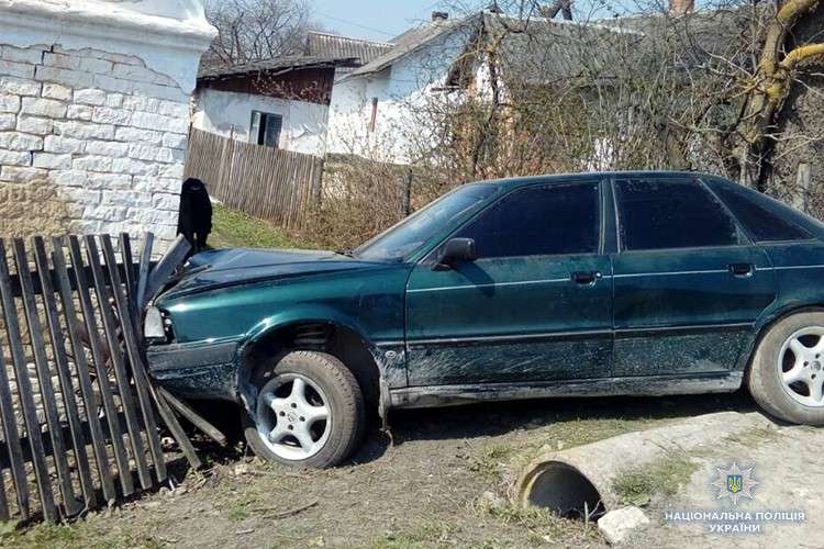 Від Тарнополя до Тернополя