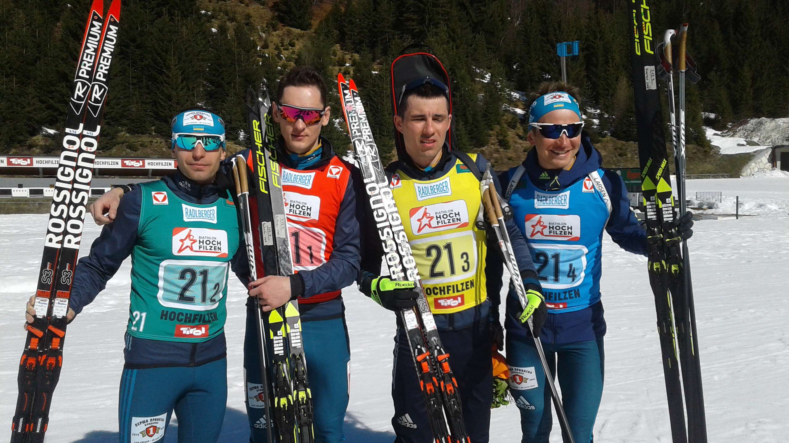 Від Тарнополя до Тернополя