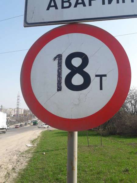 Від Тарнополя до Тернополя
