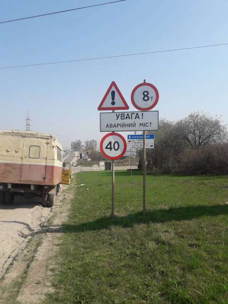 Від Тарнополя до Тернополя