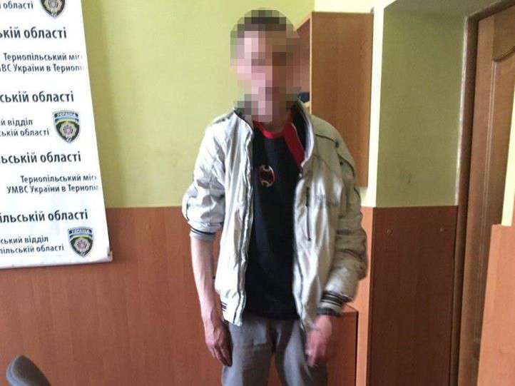 Від Тарнополя до Тернополя