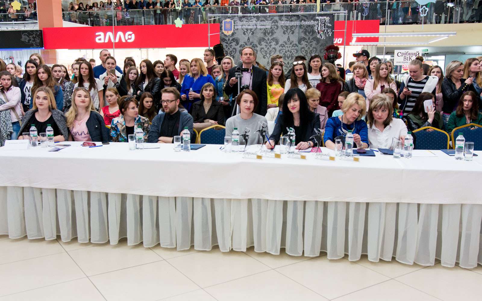 Від Тарнополя до Тернополя