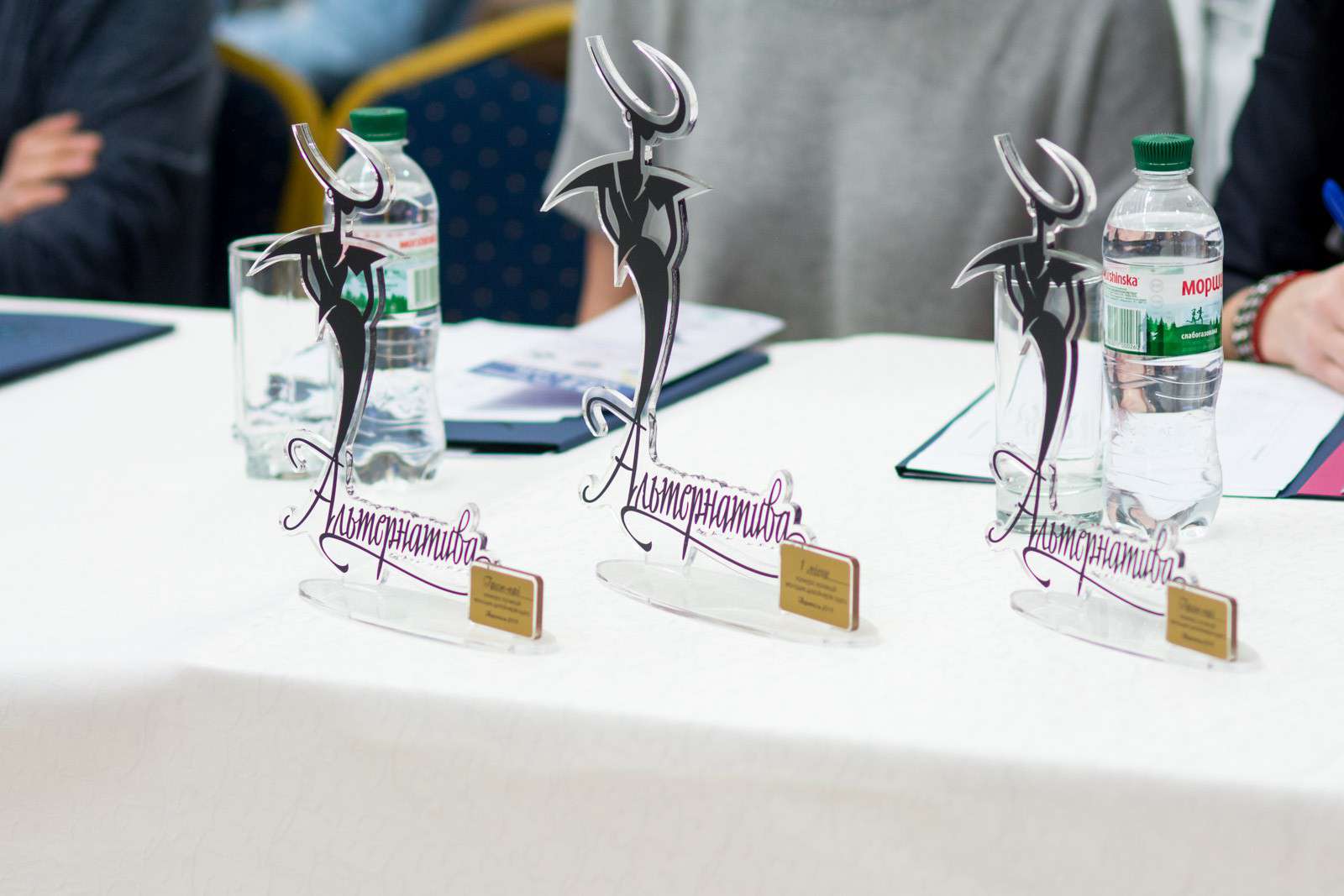 Від Тарнополя до Тернополя