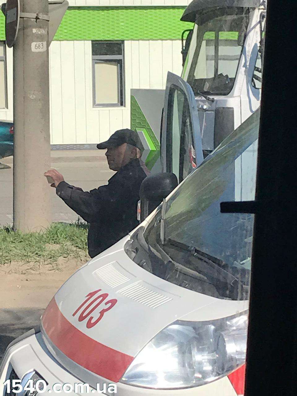 Від Тарнополя до Тернополя