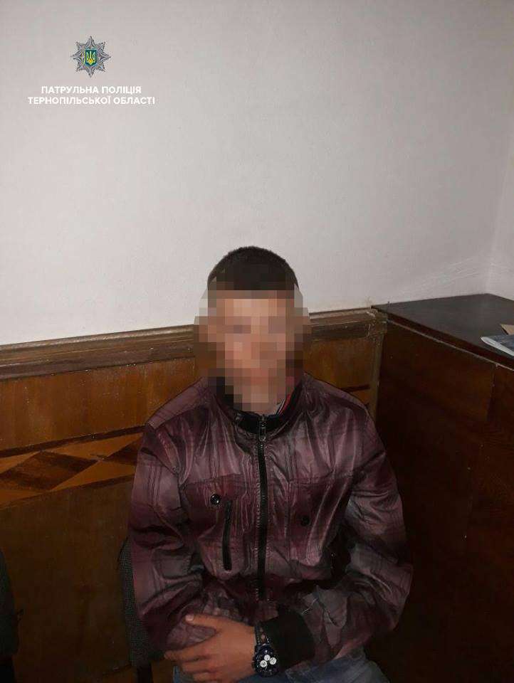 Від Тарнополя до Тернополя