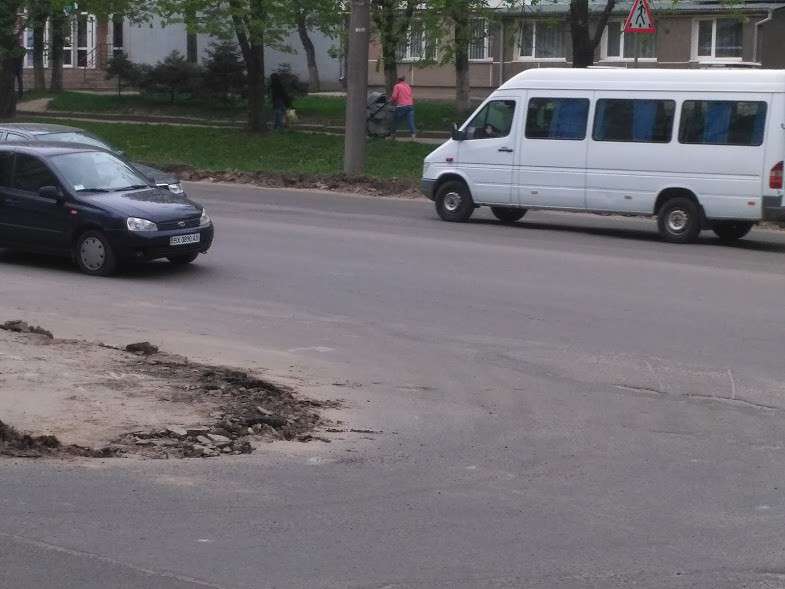 Від Тарнополя до Тернополя