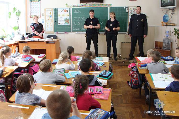 Від Тарнополя до Тернополя