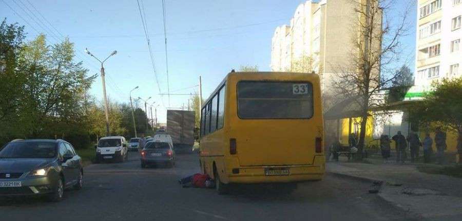 Від Тарнополя до Тернополя
