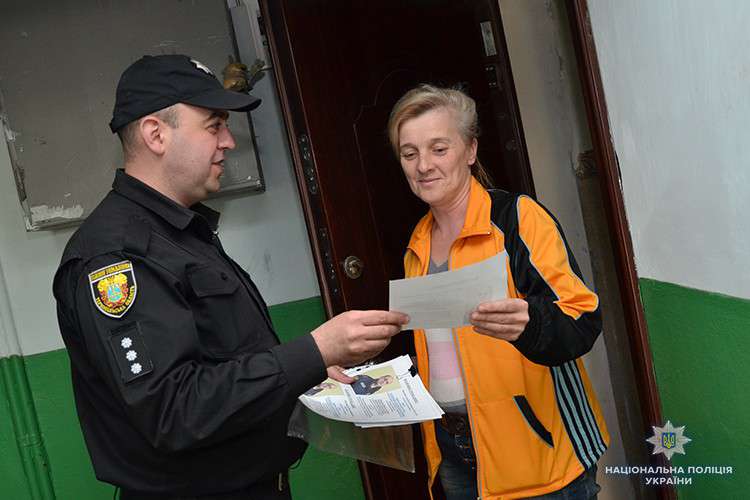Від Тарнополя до Тернополя