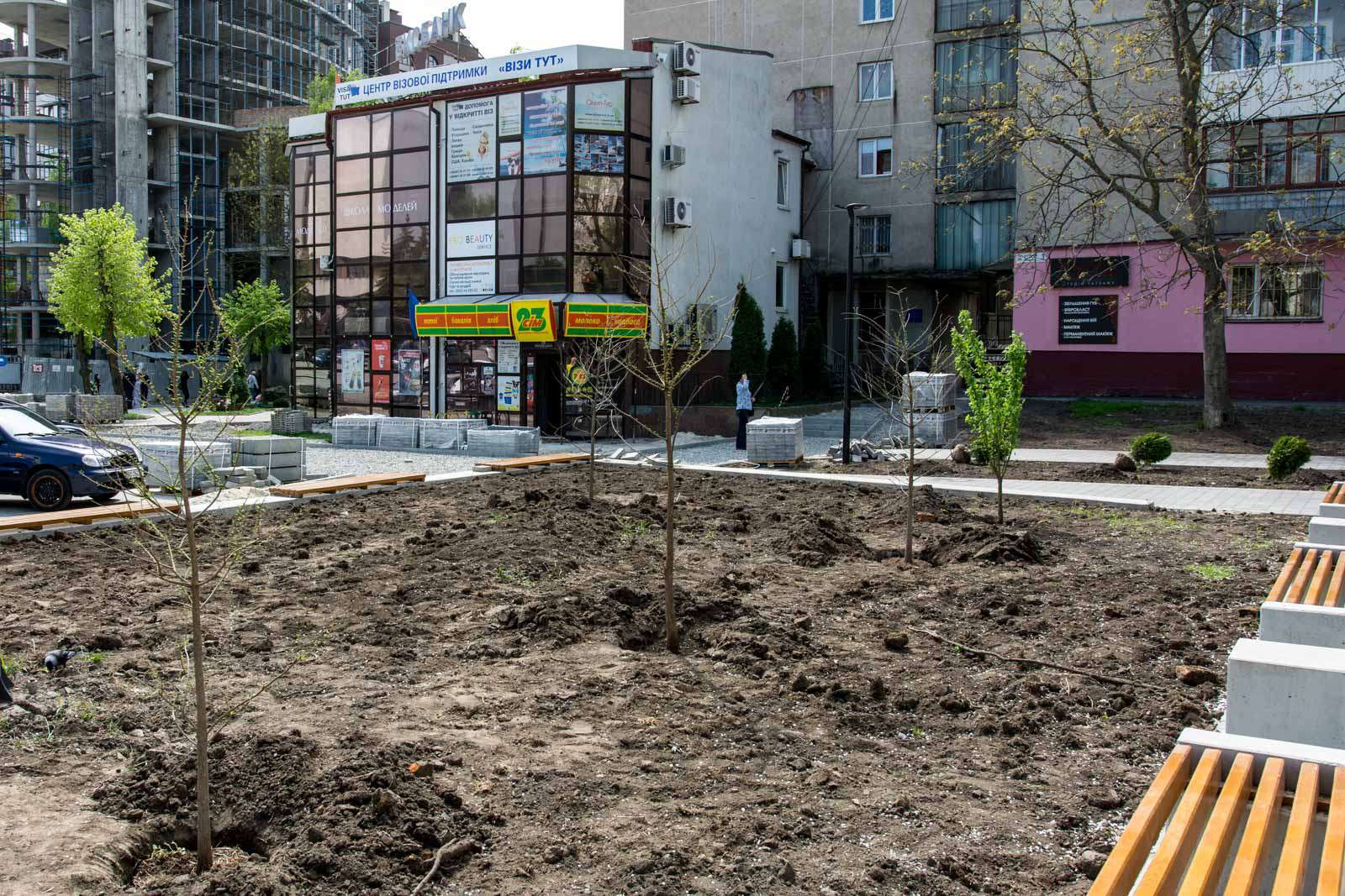 Від Тарнополя до Тернополя