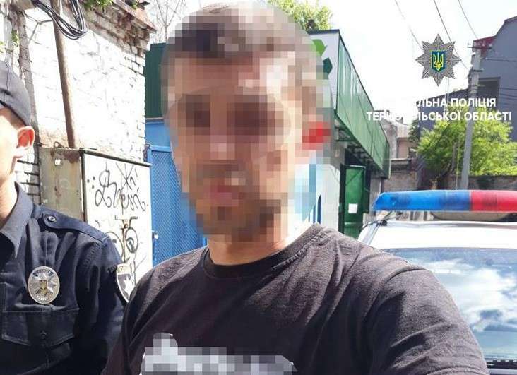 Від Тарнополя до Тернополя