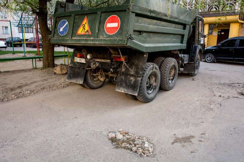 Від Тарнополя до Тернополя