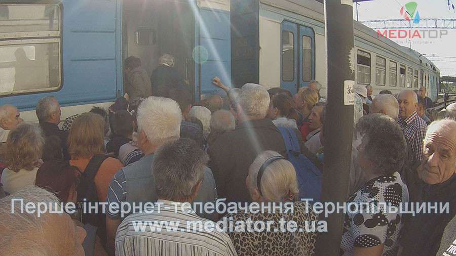 Від Тарнополя до Тернополя