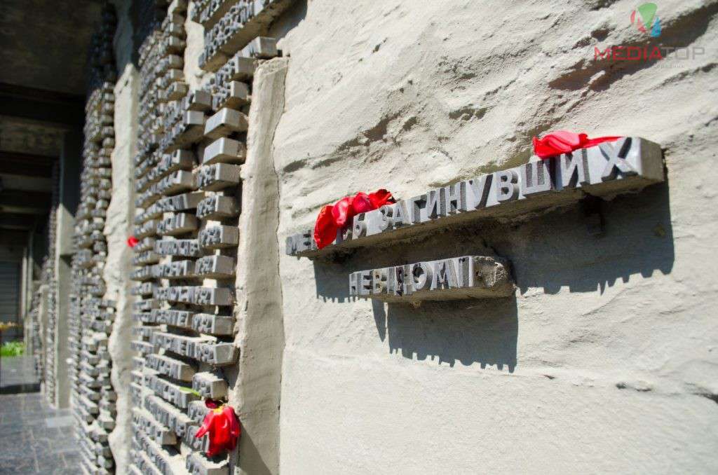 Від Тарнополя до Тернополя