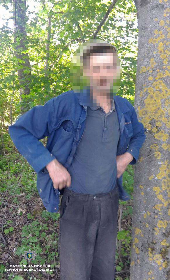 Від Тарнополя до Тернополя