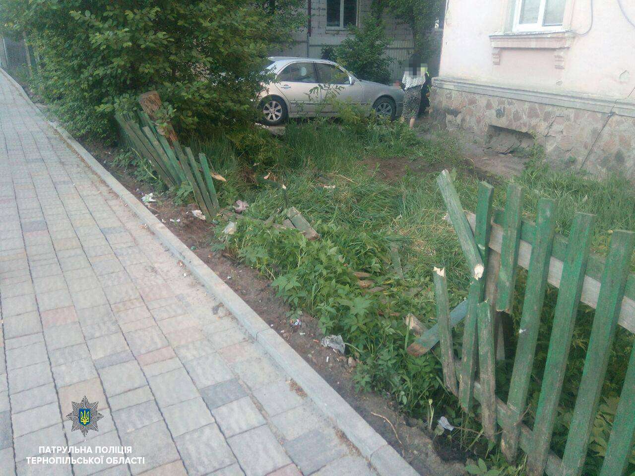 Від Тарнополя до Тернополя