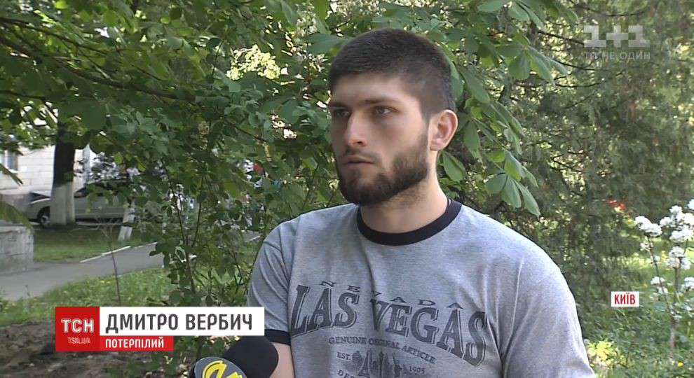 Від Тарнополя до Тернополя