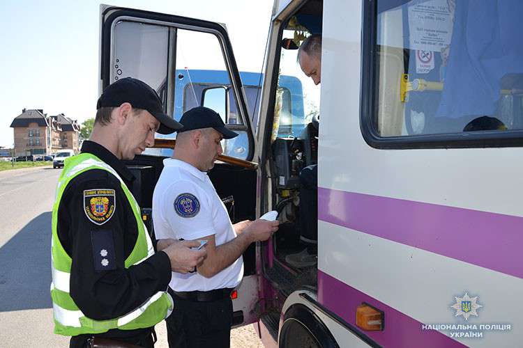 Від Тарнополя до Тернополя