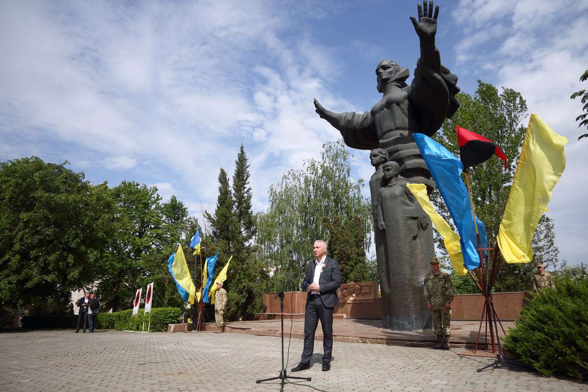 Від Тарнополя до Тернополя