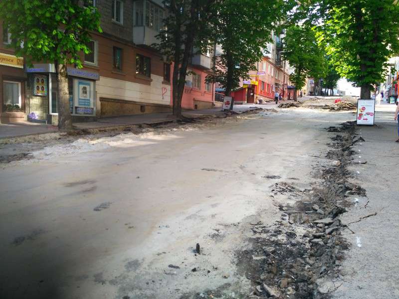 Від Тарнополя до Тернополя