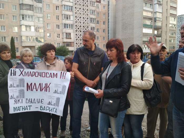 Від Тарнополя до Тернополя