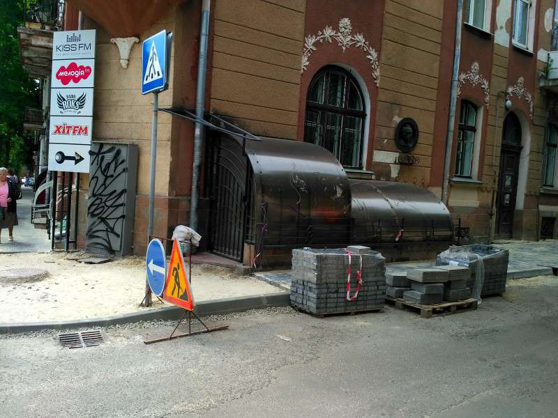 Від Тарнополя до Тернополя