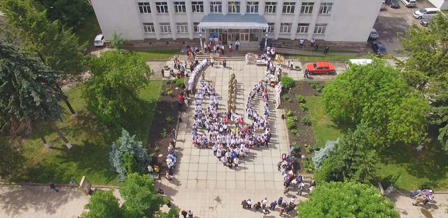 Від Тарнополя до Тернополя