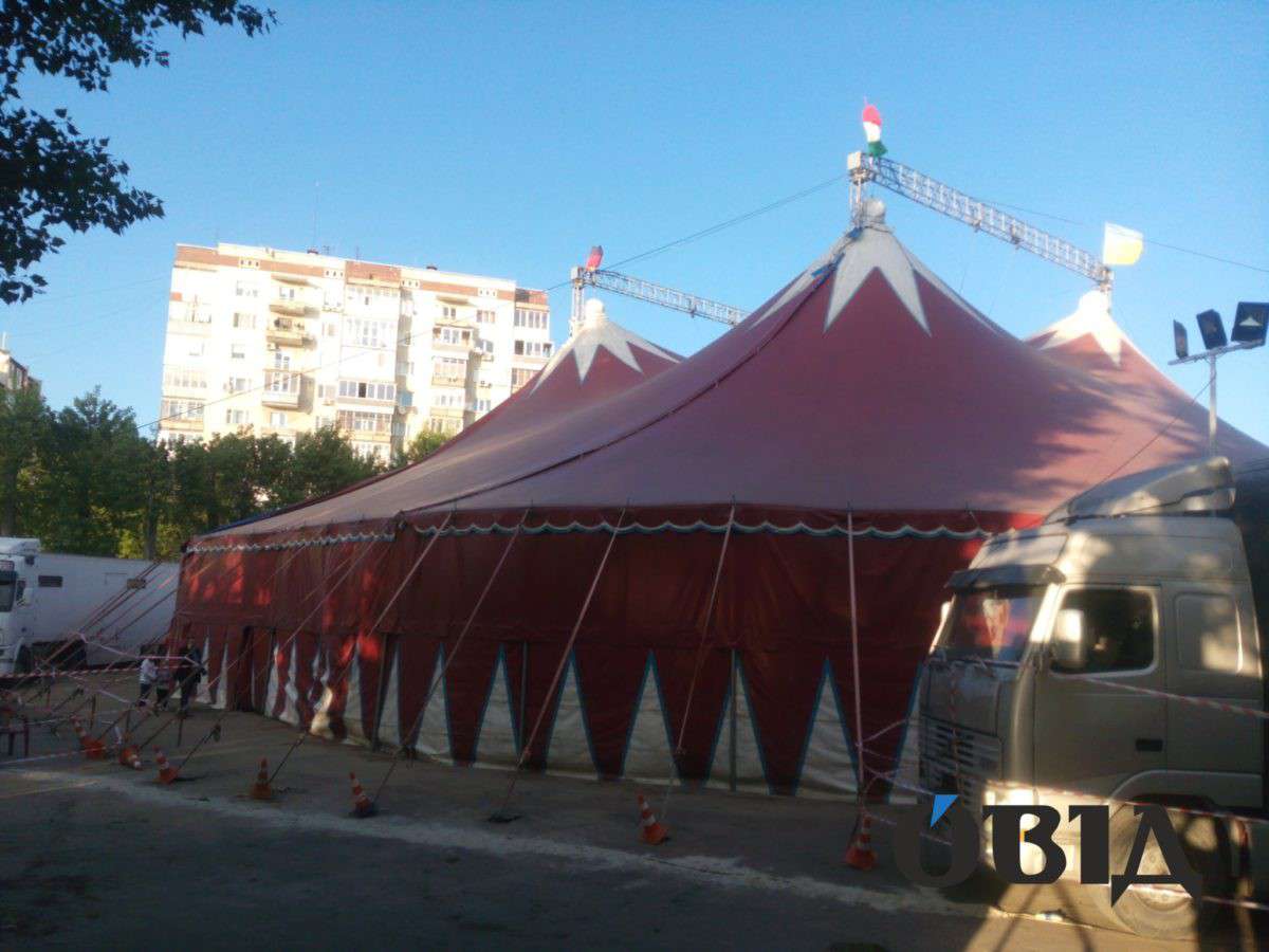 Від Тарнополя до Тернополя