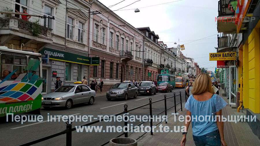 Від Тарнополя до Тернополя