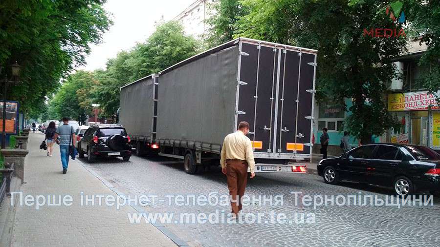 Від Тарнополя до Тернополя