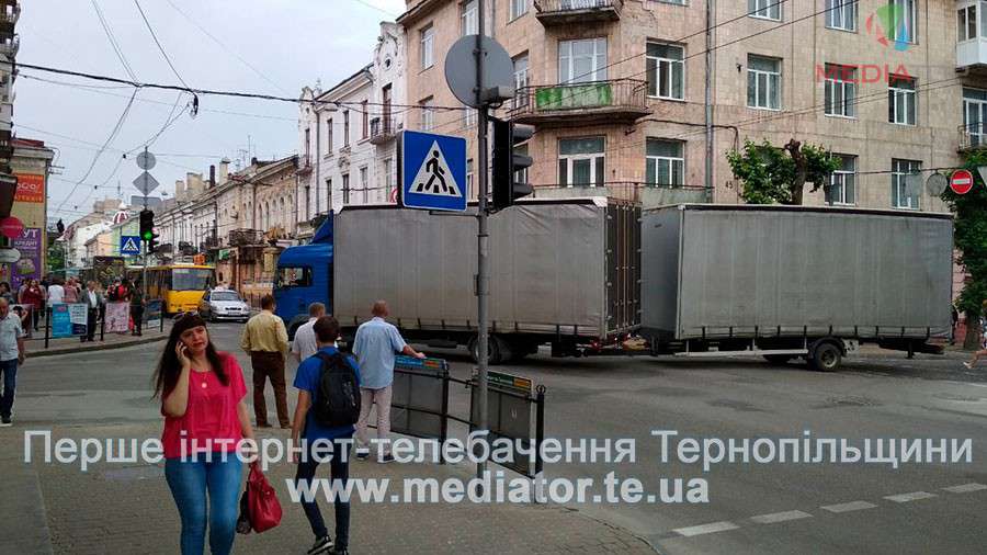 Від Тарнополя до Тернополя