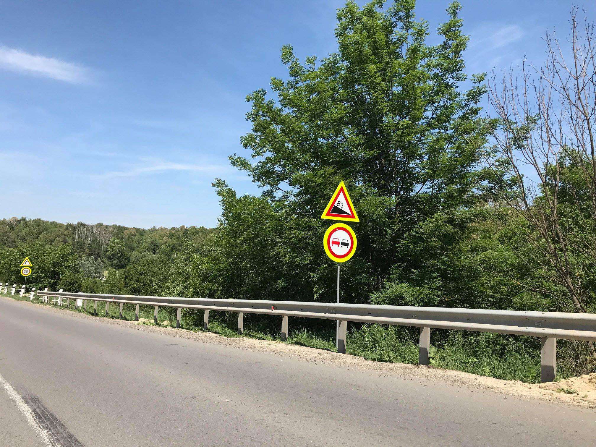Від Тарнополя до Тернополя